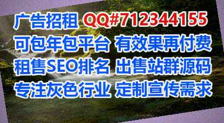 柳州试管养殖工作室
